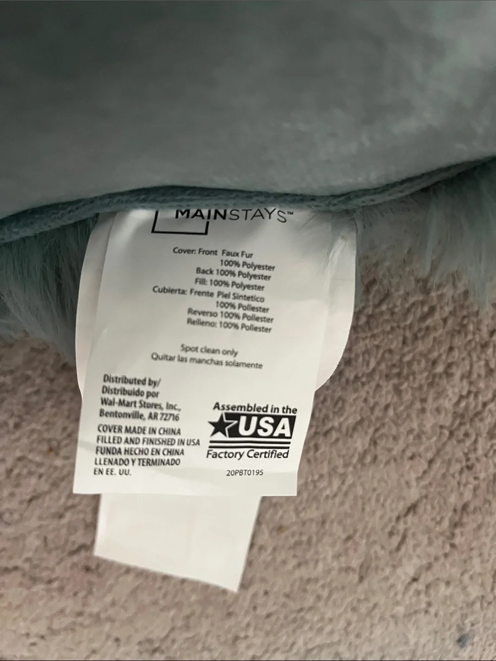 Mainstays soft faux